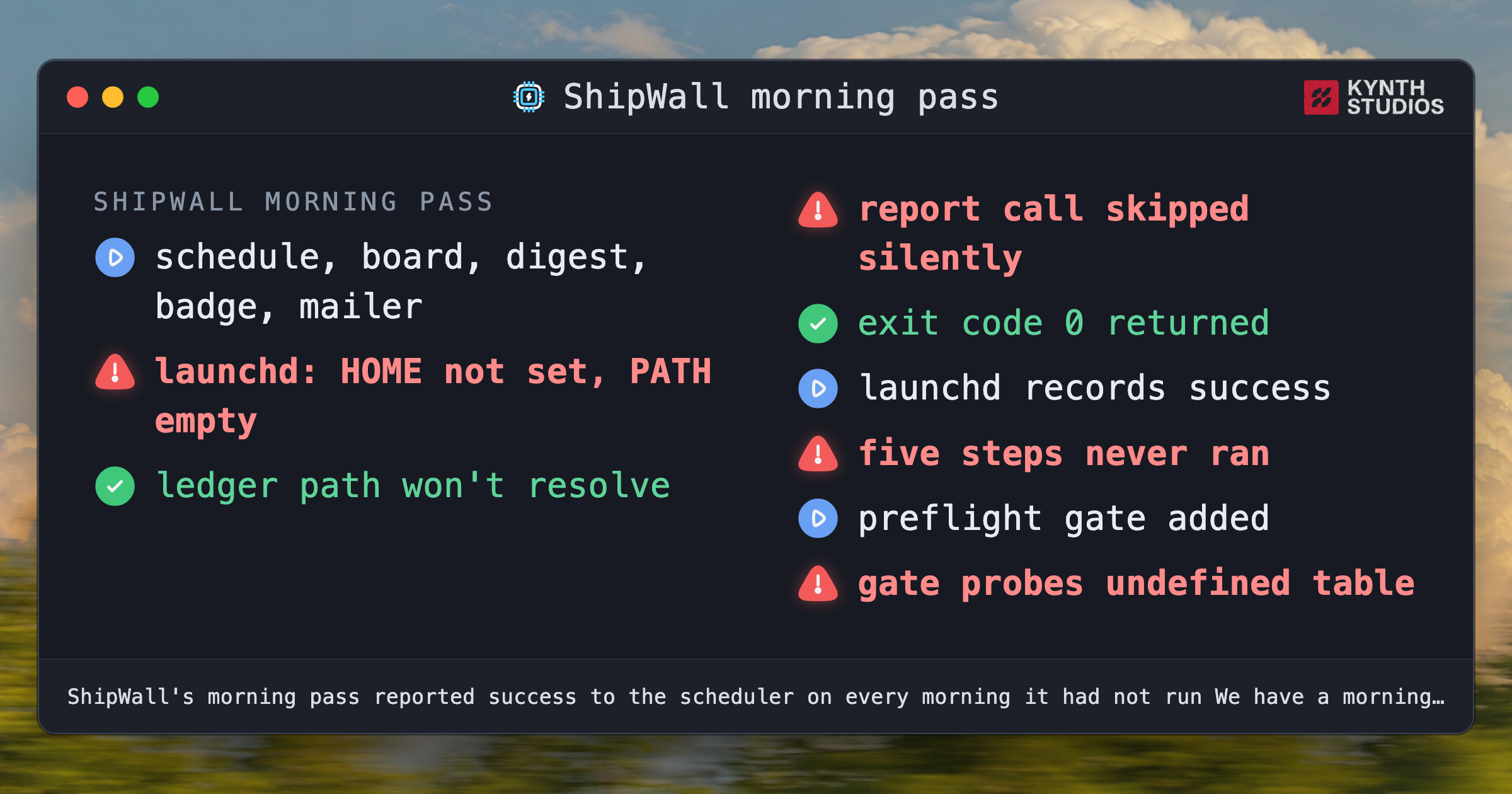 ShipWall morning pass